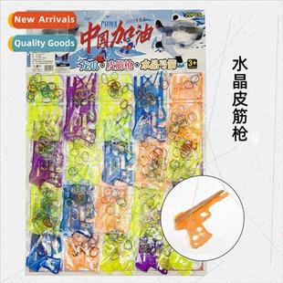 gun Children soft Crystal band bullet consecuti rubber