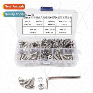 set round flat nuts screws socket hexagon head 304 131pcs