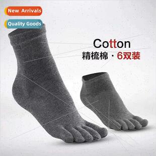 Five fingers socks men spl-toe socks autumn winter cotton so
