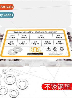 304 gasket 684pcs boxed M2M3-M12 washer meson washer combina