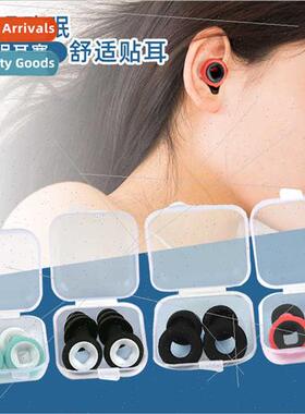 Sleep earplugs physical sound  anti-noise sports swimming wa