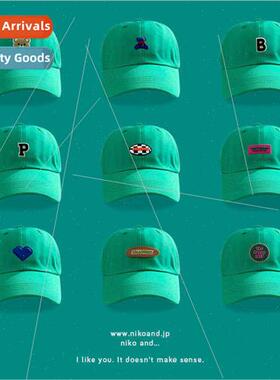 Children hats men girls spring new soft top kid green baseba