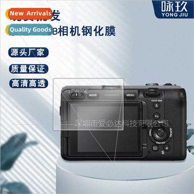 Tempered Glass Protective Film  Sony FX30B Camera Sony FX30B