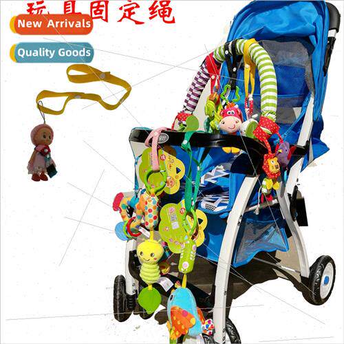 Baby toys fixed portable seat stroller toys lanyard lanyard