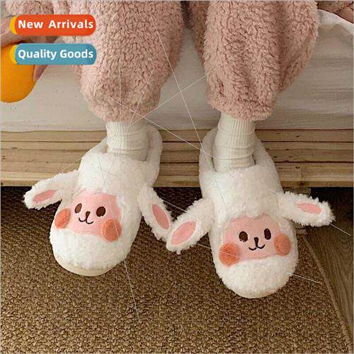 Cute girl heart ins winter cotton slippers Korean indoor hom