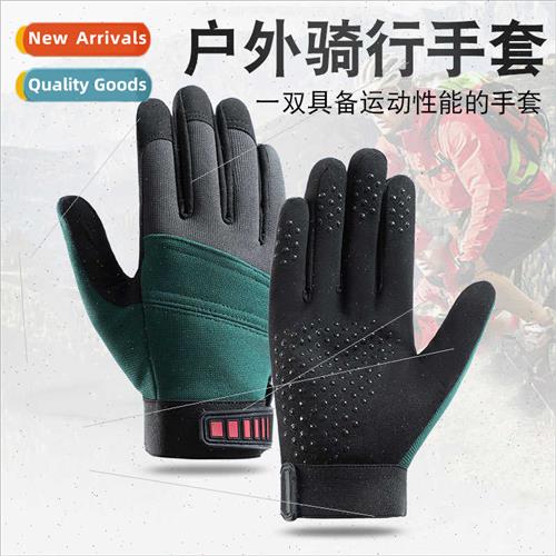 Cycling gloves men spring D244 outdoor cycling driving -slip