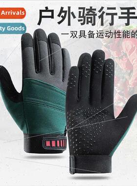 Cycling gloves men spring D244 outdoor cycling driving -slip