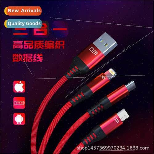 适用AppleAndroid TYPE-C cell phone interface one to three 2.