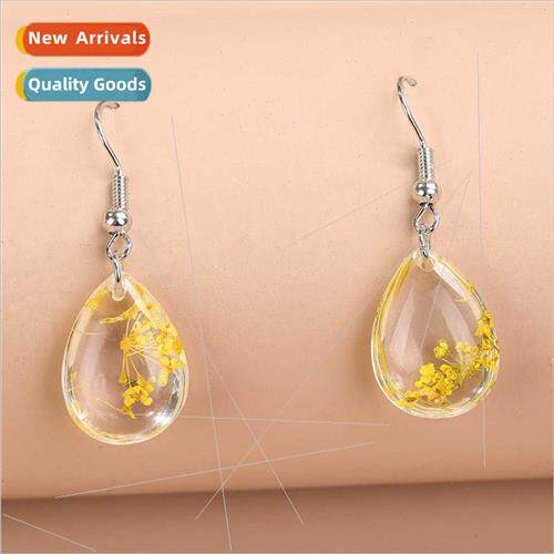 Jewelry Simple Versatile Plant Dried Flower Drop Earrings适