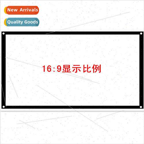 mple curtain whe plastic 120 150 inch 16:9 4:3 projector HD
