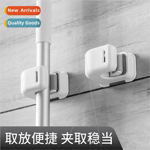 No-hole mop clip mop clip snap wall mop organizer broom fixe