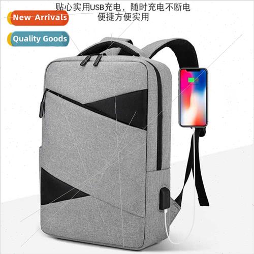 Business commuting travel shoulder bag simple new laptop bac