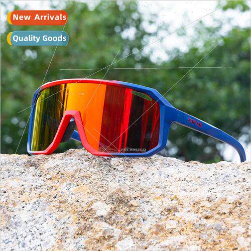 New cycling polarized dazzle color glasses mountaineering fi
