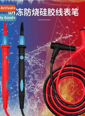 Pointer type fine tip multimeter pen Gold-plated copper need