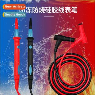 Pointer type fine tip multimeter pen Gold-plated copper need