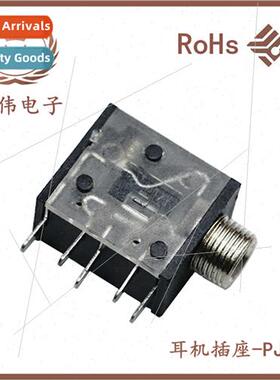 headphone socket audio power video socket 2.5/3.5 socket PJ3