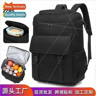 aluminium foil outdoor Shoulder backpack PEVA camping bag