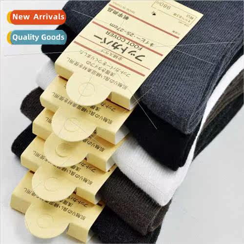 Solid color socks men mid-calf socks cotton socks men busine