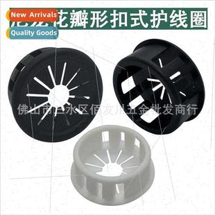 protective coil mouth petal bundle type wire RSB ring