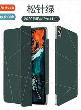 适用ipadair4 5 case 2022 new Pro11 magnetic double-sided cli