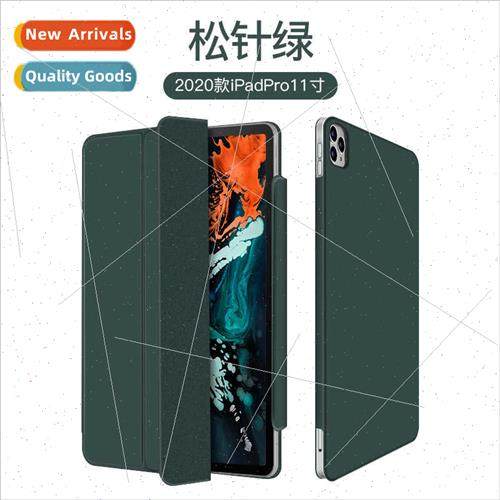 适用ipadair4 5 case 2022 new Pro11 magnetic double-sided cli