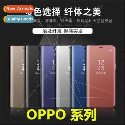 适用OPPO Reno8pro electroplating mirror three-dimensional br