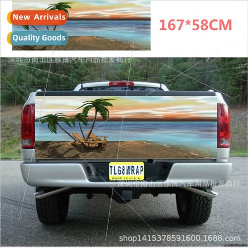 D-770 Tropical Beach Coconut Palm Tree Colorful Graphic wh A