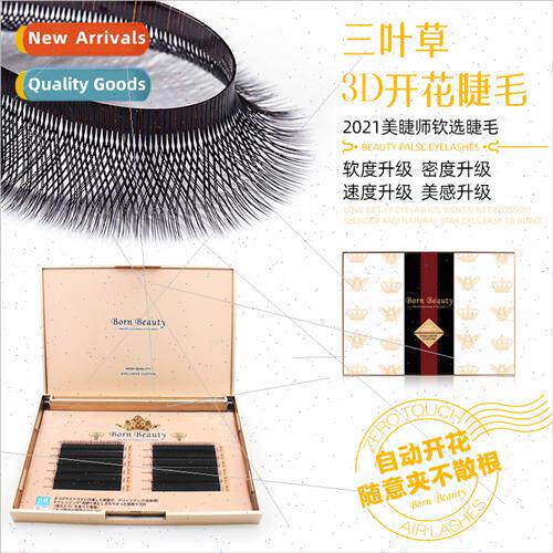 Should have beautiful color 0.03 clover extensions eyelashes