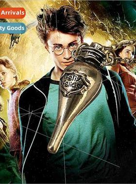 Carrying a small vial two halves patchwork Grail Goddess nec