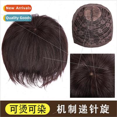 Wigs 适用women mechanism hand needle spinning head covering