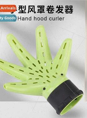 Multifunctional blow dryer hair salon barber  to create a fl