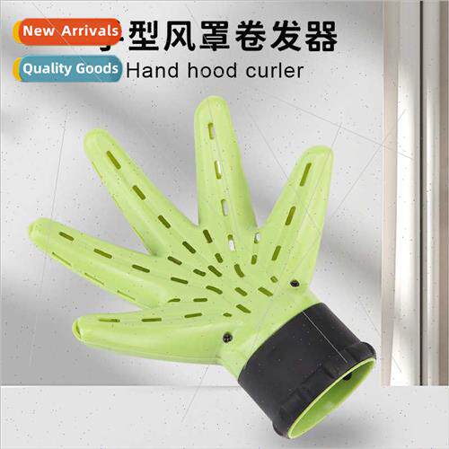 Multifunctional blow dryer hair salon barber  to create a fl