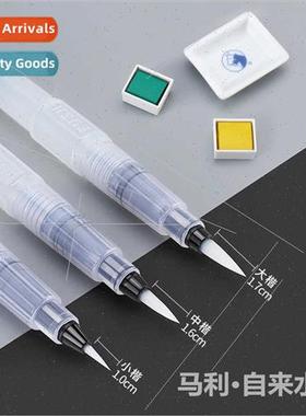 Tap Pen Lonny Hair Soft Tip Brush Horsepower Professional Wa