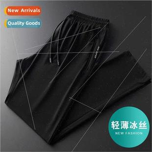 thin larg silk sports drying quick summer men pants ice Cool