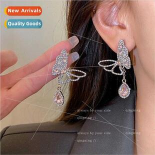 butterfly earrin New pink niche fashion earrings tide tassel