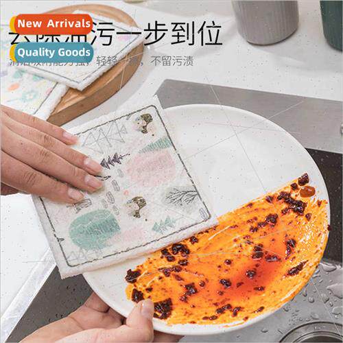 Multi-Wood Pulp Cotton Wipes Multifunctional Fiber Wood Pulp
