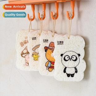 dishwashing sponge wipe compressed pul Wood wood pulp