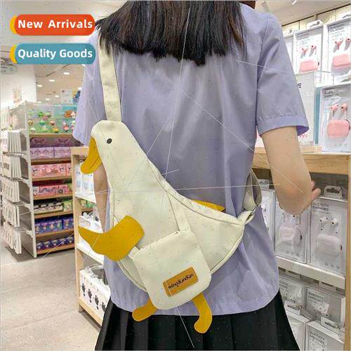 Cute bag female large-capacy crossbody bag quirky duckling s