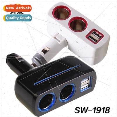 3.1A Dual USB Smart Car Cigarette ghter Socket 1 in 2 Cigare