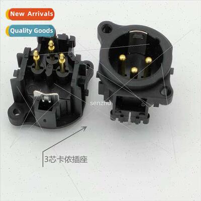 Audio XLR socket 3 pole DY-09 power socket microphone audio