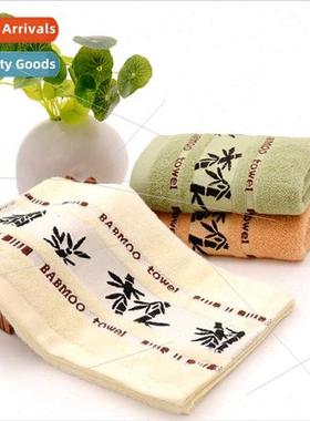 Bamboo fiber towel thickened gift towel ink bamboo jacquard