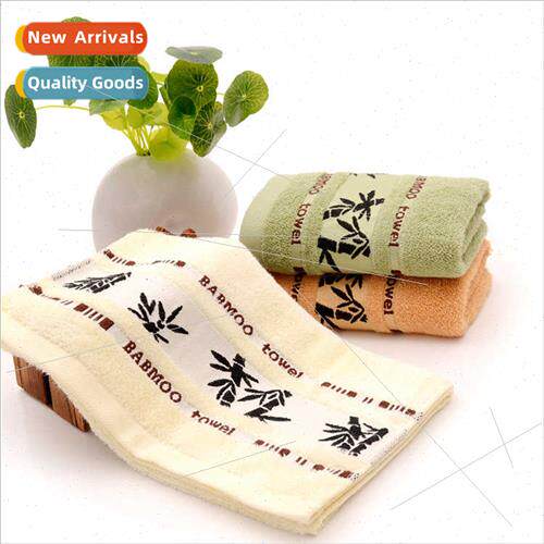 Bamboo fiber towel thickened gift towel ink bamboo jacquard