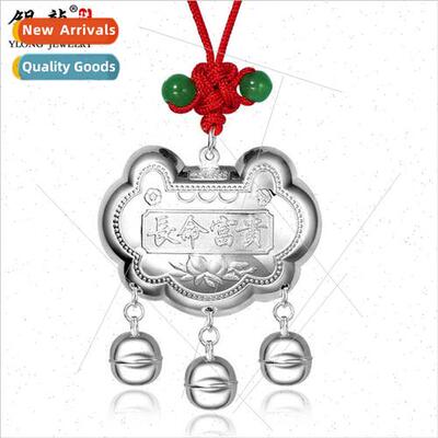 Silver baby long life wealth lock bag bell necklace jewelry