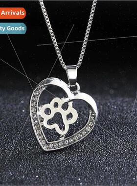 Europe Uned States fashion creative love heart dog paw hollo