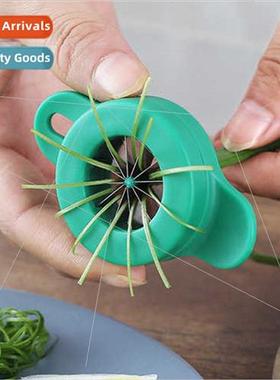 Cutting scallion shredding knife plum blossom cutting scalli