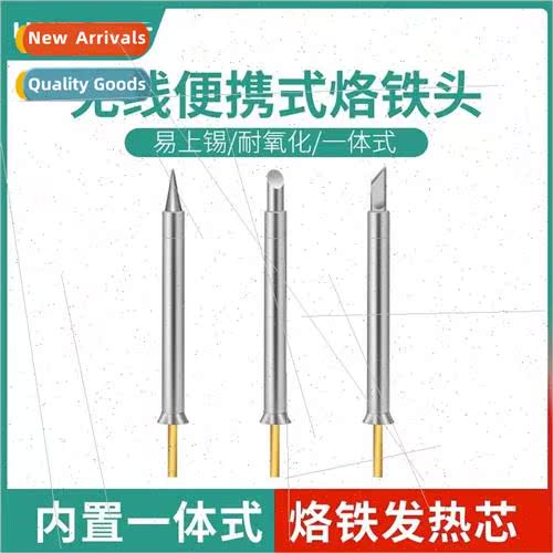 USB Portable Cordless Soldering IronSoldering Iron TipBuilt-
