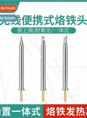 USB Portable Cordless Soldering IronSoldering Iron TipBuilt-