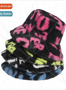 Ins autumn winter new Korean  letters printed flower pot hat