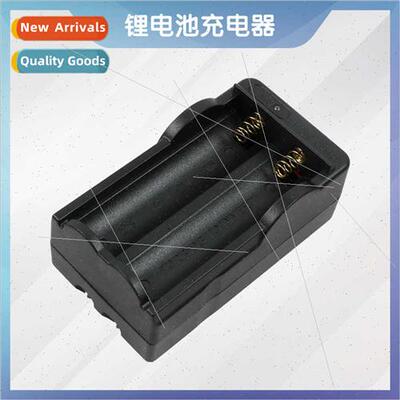 3.6V 3.7V 7.2V 7.4V -ion Battery Charger 18650 Charger Smart