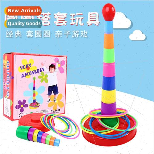 Creative stacking music set circle toys large parent-child t